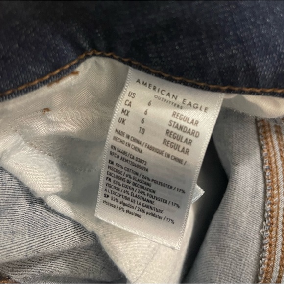 American Eagle Jegging - Picture 5 of 5